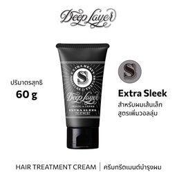 B-ex Deep Layer Treatment ExS hair treatment cream in 60g jar, designed to nourish and repair all hair types.
