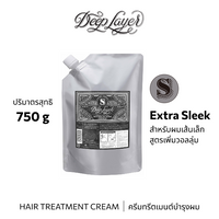B-ex Deep Layer Treatment ExS hair treatment cream in a 750g jar, showing smooth, creamy hair care product for deep conditioning.