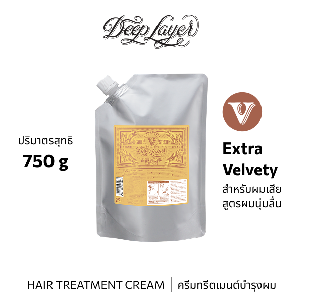 b-ex Deep Layer Treatment ExV 750g hair treatment cream jar with a smooth, creamy texture for deep conditioning and nourishment