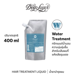 b-ex Deep Layer B Water Treatment 400mL hair treatment liquid in clear bottle with blue label, designed to nourish hair.