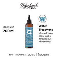 b-ex Deep Layer B Water Treatment liquid for hair, showing the 200mL bottle and application instructions in the image.