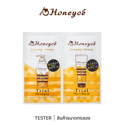 B-ex Honeyce creamy honey shampoo and hair mask sachets, 10mL each, tester sample showing the packaging and product branding.