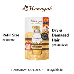 Honeyce Creamy Honey Shampoo 400mL