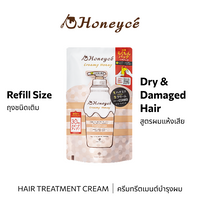 Honeyce Creamy Honey Treatment 400mL