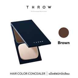 b-ex THROW Hair Color Concealer in brown, 11g, showing the compact container with the hair color touch-up product.