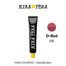 b-ex KIRATERA Color DR hair color cream in 100g, showcasing the vibrant shade with creamy texture and smooth application.
