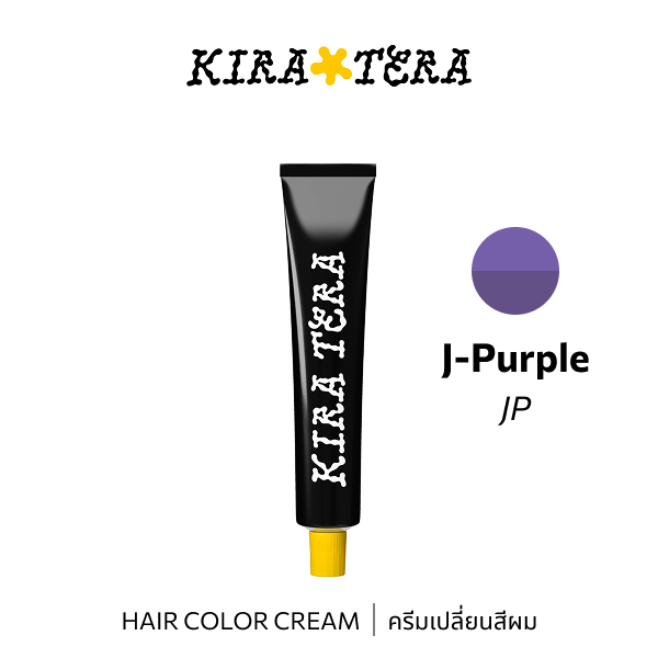 B-ex KIRATERA Color JP 100g hair color cream tube in vibrant packaging with product details visible.
