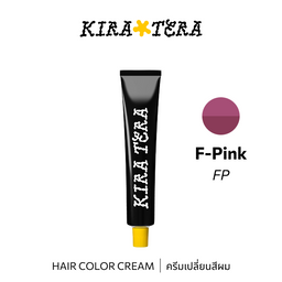 b-ex KIRATERA Color FP hair color cream in 100g, showing vibrant cream texture and packaging for hair coloring.