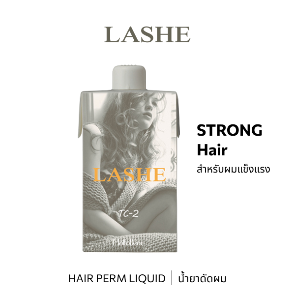 b-ex LASHE TC-2 400mL hair perm liquid bottle with label and cap, used for professional hair curling treatments