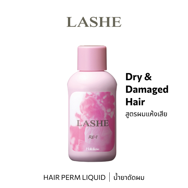 b-ex LASHE Liquid RE-1 hair perm liquid in 400mL bottle, suitable for professional hair curling and styling.
