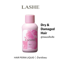 b-ex LASHE Liquid RE-1 hair perm liquid in 400mL bottle, suitable for professional hair curling and styling.