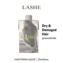 B-ex LASHE CY-2 Hair Perm Liquid in 400mL bottle, professional hair treatment liquid for perming and styling.