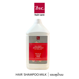 BSC Balance Hair Shampoo Milk in 3,200ml bottle with sleek packaging, designed for nourishing and cleansing hair.