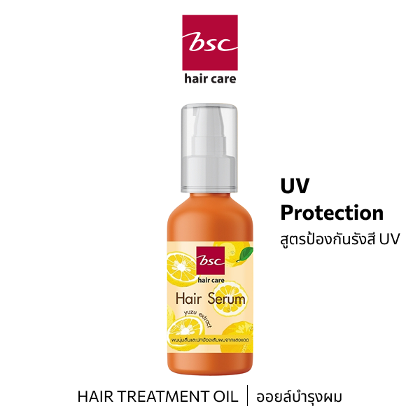 BSC Hair Care Hair Serum 120ml