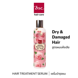 bsc Seaweed Nutrient Hair Serum bottle for hair treatment, 250ml, with sleek packaging and product label visible