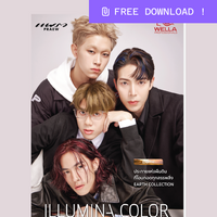 Wella Professionals Illumina Color Japan Lookbook 'EARTH' Collection 2026 (PRAEW Collaboration)