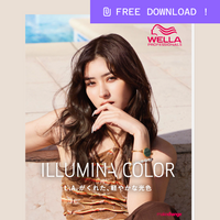 Wella Professionals Illumina Color Japan Lookbook 'LA' Collection 2023