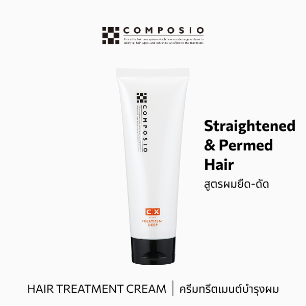 COMPOSIO CX REPAIR TREATMENT DEEP A 240G