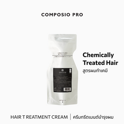 COMPOSIOPRO CUTICLE B 600G