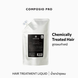 COMPOSIOPRO CX-KERATIN A 600SP