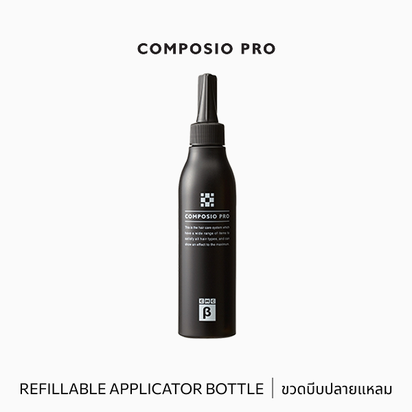COMPOSIOPRO CMC-B/CX-M APPLICATOR (Bottle)