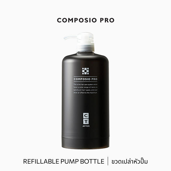คอมโพซิโอ โปร ซีที 600 เคส (ขวด)