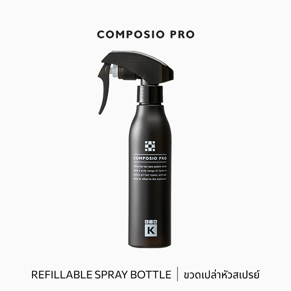 COMPOSIOPRO CX-K TRIGGER (Bottle)
