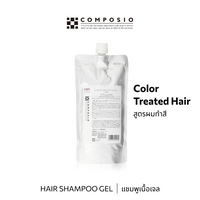 COMPOSIO CMC REPAIR SHAMPOO 450ml