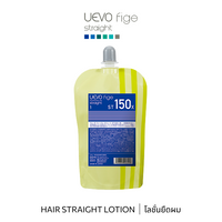 UEVO FIGE STRAIGHT ST150X-1