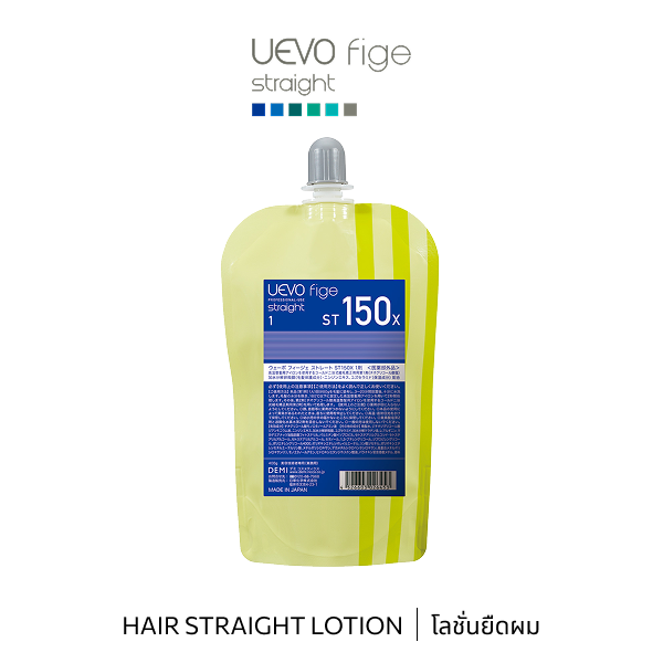 UEVO FIGE STRAIGHT ST150X-1
