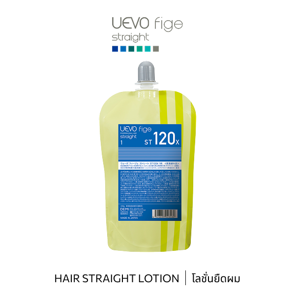 UEVO FIGE STRAIGHT ST120X-1