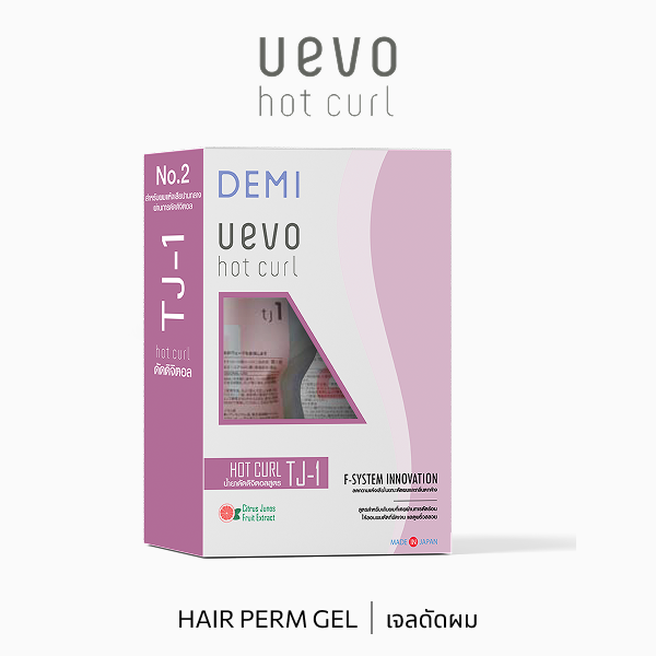UEVO HOT CURL TJ SET (TJ1, T2) 2x400mL