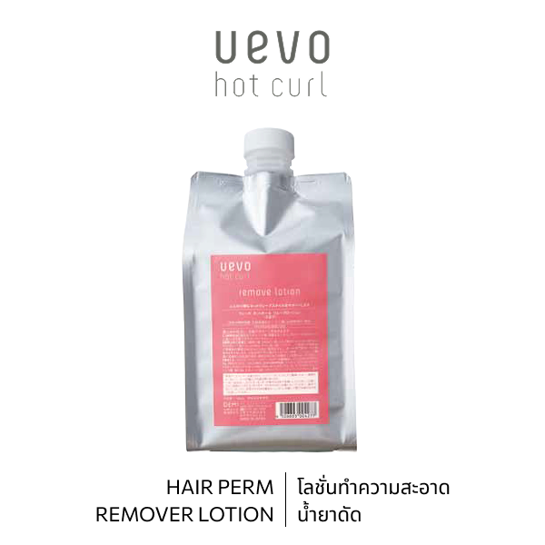 UEVO HOT CURL REMOVE LOTION 1100mL