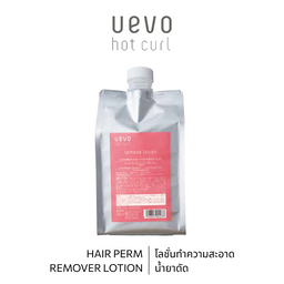 UEVO HOT CURL REMOVE LOTION 1100mL