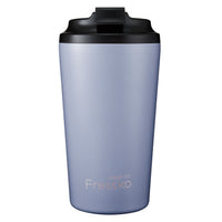 FSKGRAGRA475 : Fressko Grande 16oz - Stainless Steel - Grape