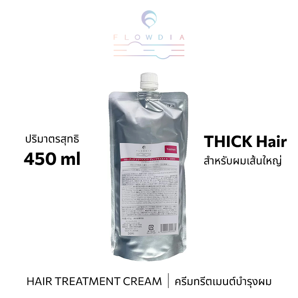 FLOWDIA TREATMENT DEEP MOIST B 450g