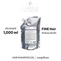 FLOWDIA SHAMPOO SLEEK LIGHT A 1,000ml