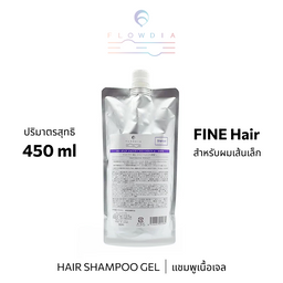 โฟลว์เดีย แชมพู สลีค ไลท์ เอ 450 มล.