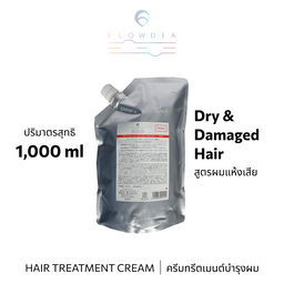 FLOWDIA SHAMPOO SLEEK MOIST A 1,000ml