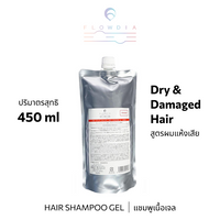 FLOWDIA SHAMPOO SLEEK MOIST A  450ml