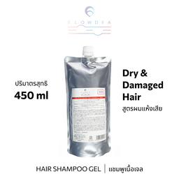 FLOWDIA SHAMPOO SLEEK MOIST A  450ml