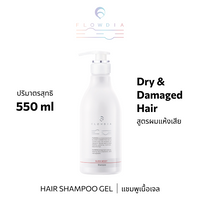 FLOWDIA SHAMPOO SLEEK MOIST A 550ml
