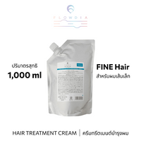 FLOWDIA TREATMENT SPRING LIFT B 1,000g