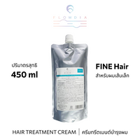 FLOWDIA TREATMENT SPRING LIFT B 450g