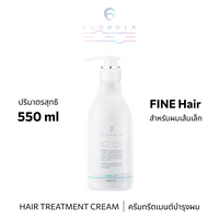 FLOWDIA TREATMENT SPRING LIFT B 550g