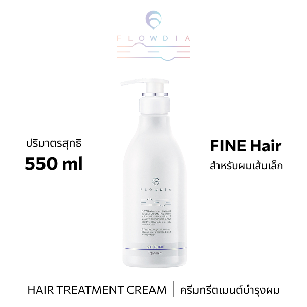 FLOWDIA TREATMENT SLEEK LIGHT B 550 g
