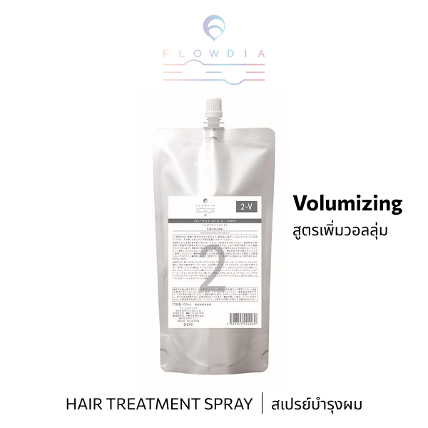 FLOWDIA ST 2-V (Refill450g)
