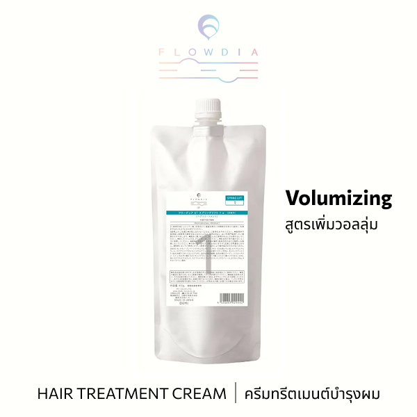 FLOWDIA ST SPRING LIFT 1 A (Refill450g)