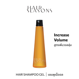 HAIR SEASONS SHAMPOO SMOOTH 250mL