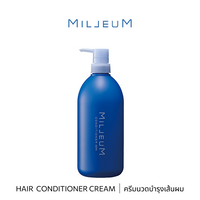 MILLEUM CONDITIONER 800mL